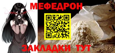 героин Можга