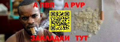 героин Можга