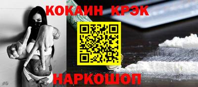 mdma Можайск