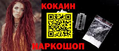 mdma Можайск