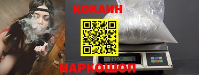 mdma Можайск