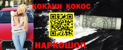 героин Можга