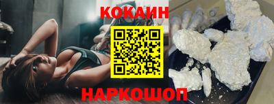 героин Можга