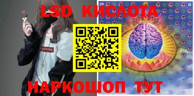 mdma Можайск