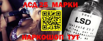 героин Можга
