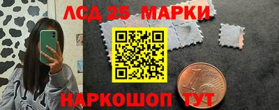 героин Можга