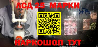 альфа пвп Моздок