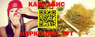 альфа пвп Моздок