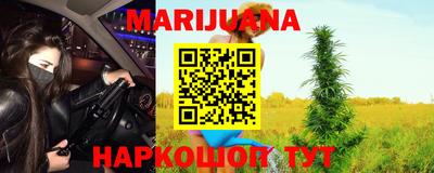 mdma Можайск