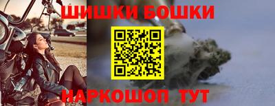 героин Можга