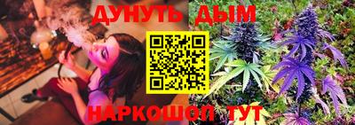 mdma Можайск