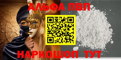 героин Можга