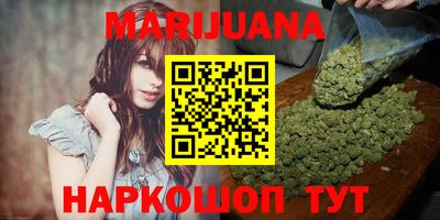 альфа пвп Моздок