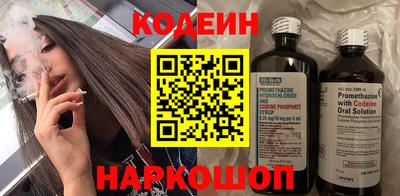 mdma Можайск