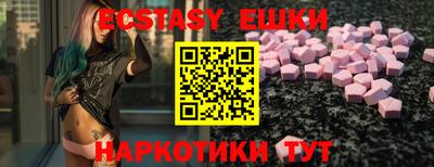 mdma Можайск