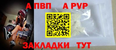 mdma Можайск