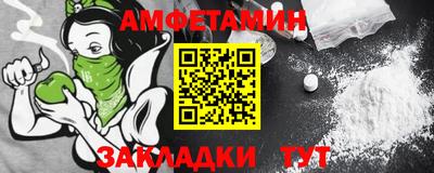 mdma Можайск