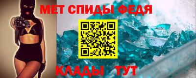 героин Можга