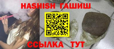 героин Можга