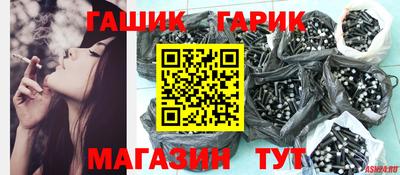альфа пвп Моздок