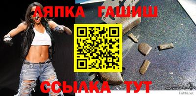 mdma Можайск