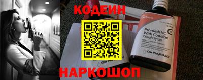 mdma Можайск