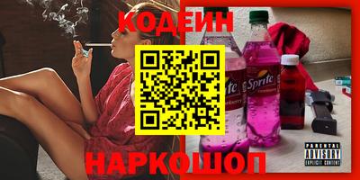 mdma Можайск