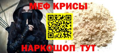 героин Можга
